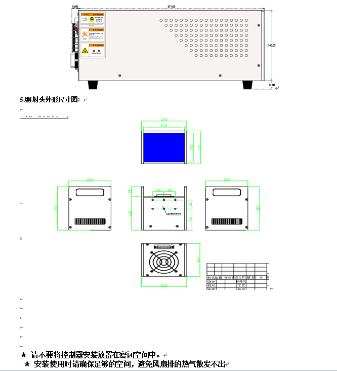 0a3f95f6b38b2e01c9633e8d12d9c8e3.png