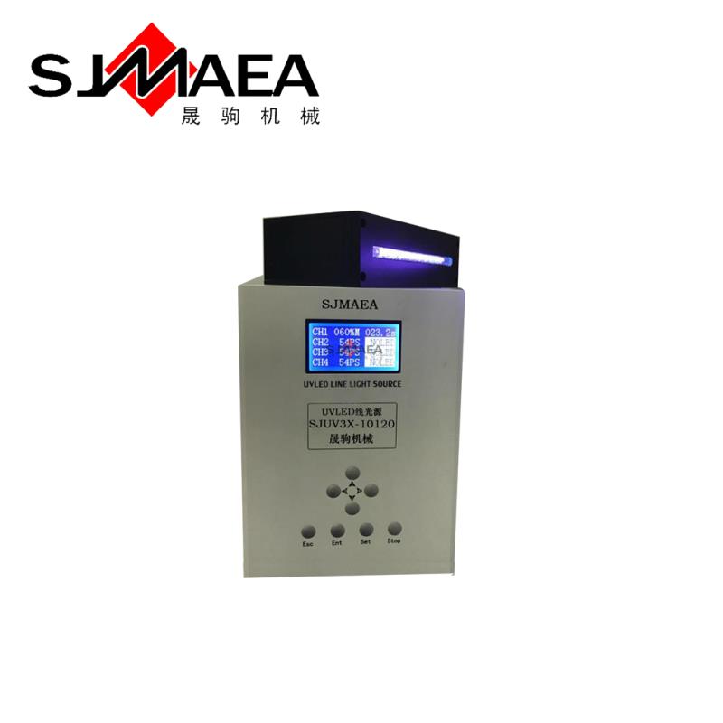 UVLED线光源10x300