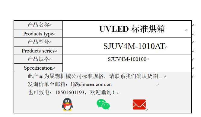 59cf756cc2934a03c9e26845be1edf53.png