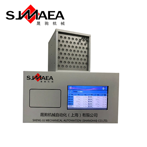 庄闲和游戏的uvled面光源_uveld光源厂家.png