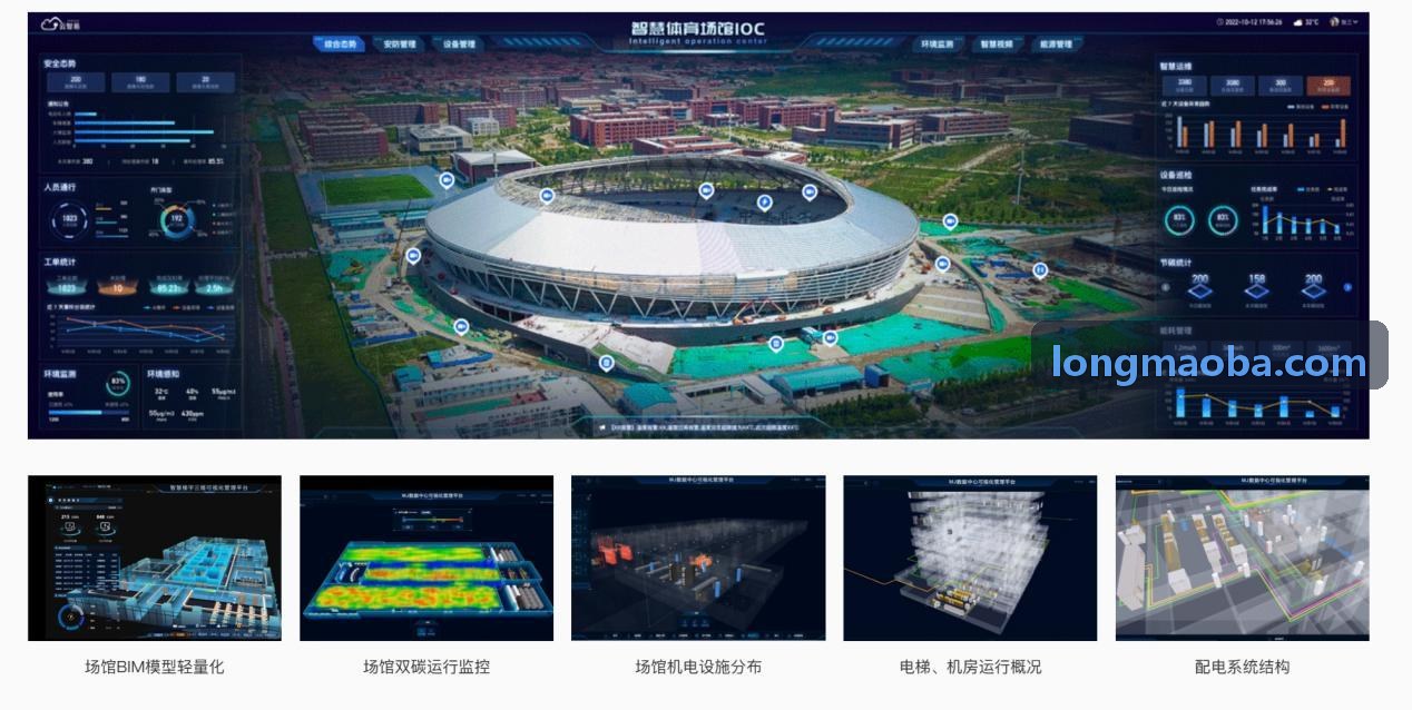 出海全球同服跨语种玩家聊天多语言合规