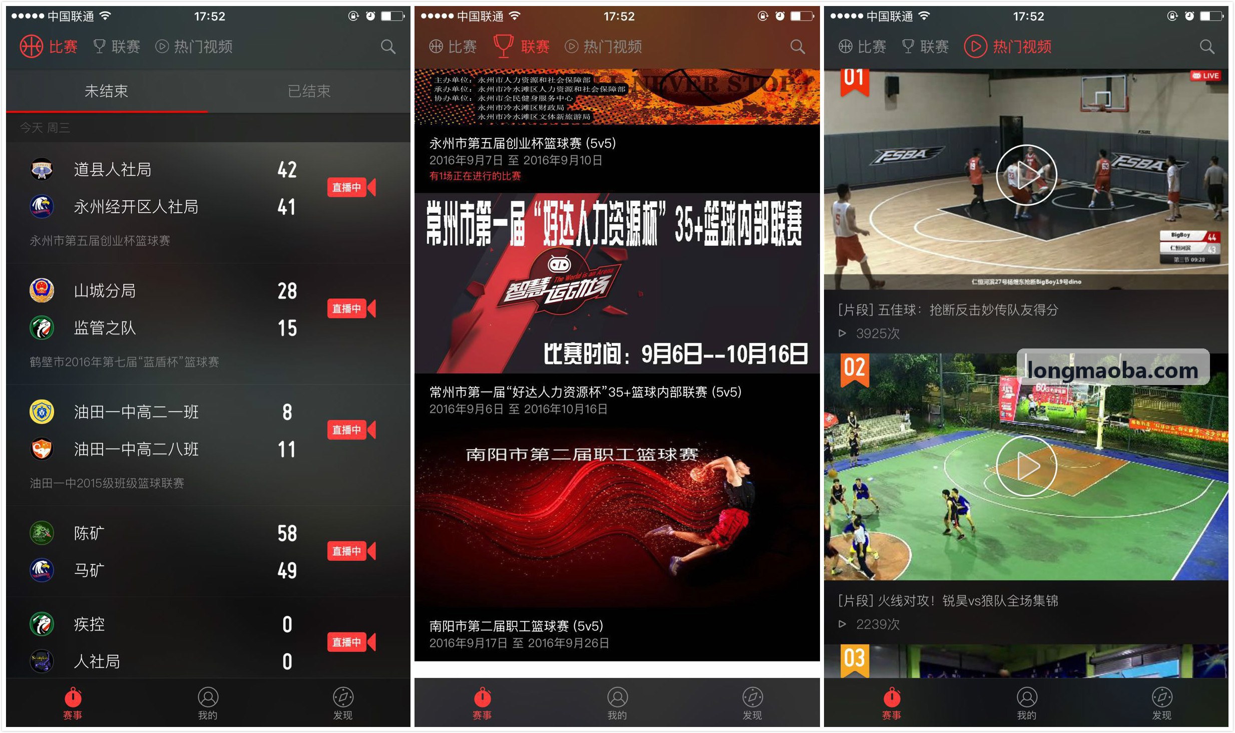 游戏黑话变体对抗演进技术研报