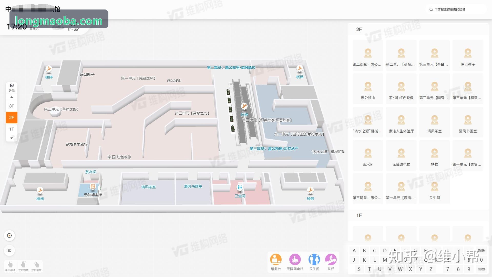 大型MMO公会与世界聊天频道审核场景